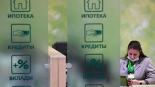На 10,7% вырос ссудный портфель казахстанских БВУ с начала 2023 года