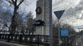 На шахте имени Костенко число погибших достигло 33 человек