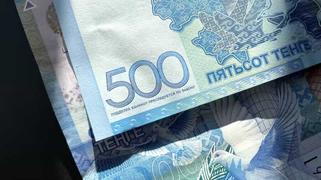 Фото: Bizmedia.kz