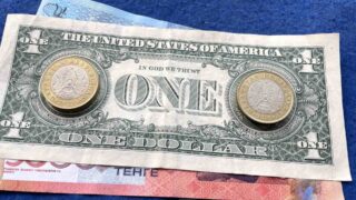 Национальный банк установил официальные курсы доллара и рубля на 25 и 26 октября 2023 года