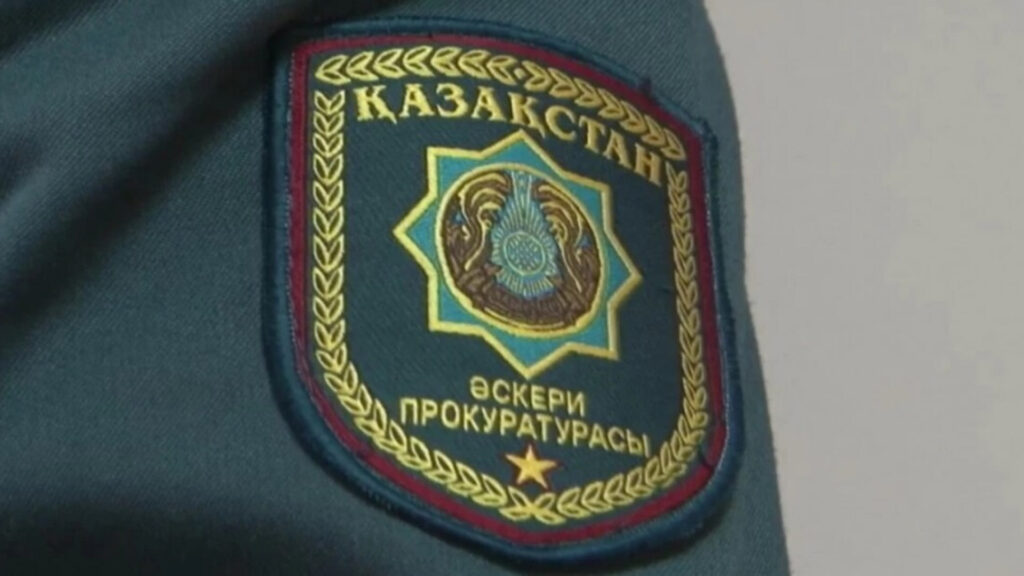 Фото: gov.kz.