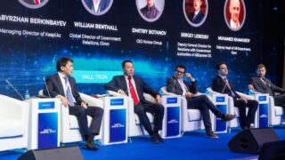 Обсуждение антимонопольного регулирования цифровой экономики на Digital Bridge