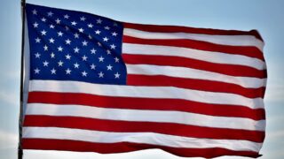 Оштрафованы три крупнейших банка США за отказ предоставить данные по свопам