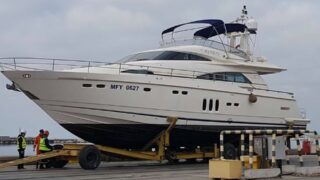 По поручению «КазМунайГаза» 488 млн тенге потратили на «яхту Назарбаева»