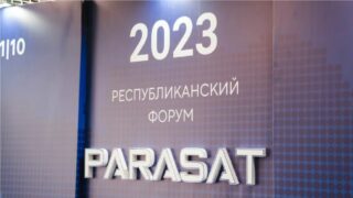 Потенциал области Абай обсуждают на форуме «Parasat»