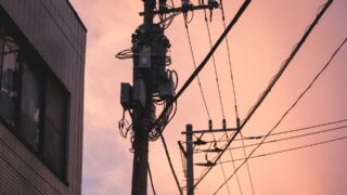 Предприниматель в Алматы пострадал от незаконного подключения к его линии электроснабжения