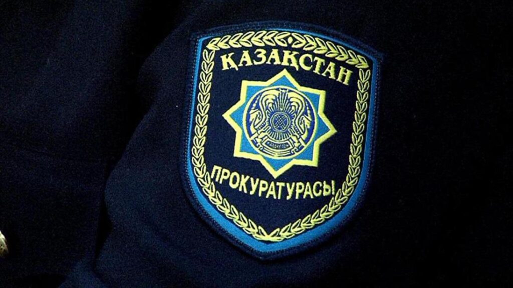 Фото: Gov.kz