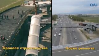 Развязку у «Алтын Орды» ввели в эксплуатацию