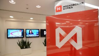 Казахстанская биржа KASE хочет выкупить свои акции у Мосбиржи