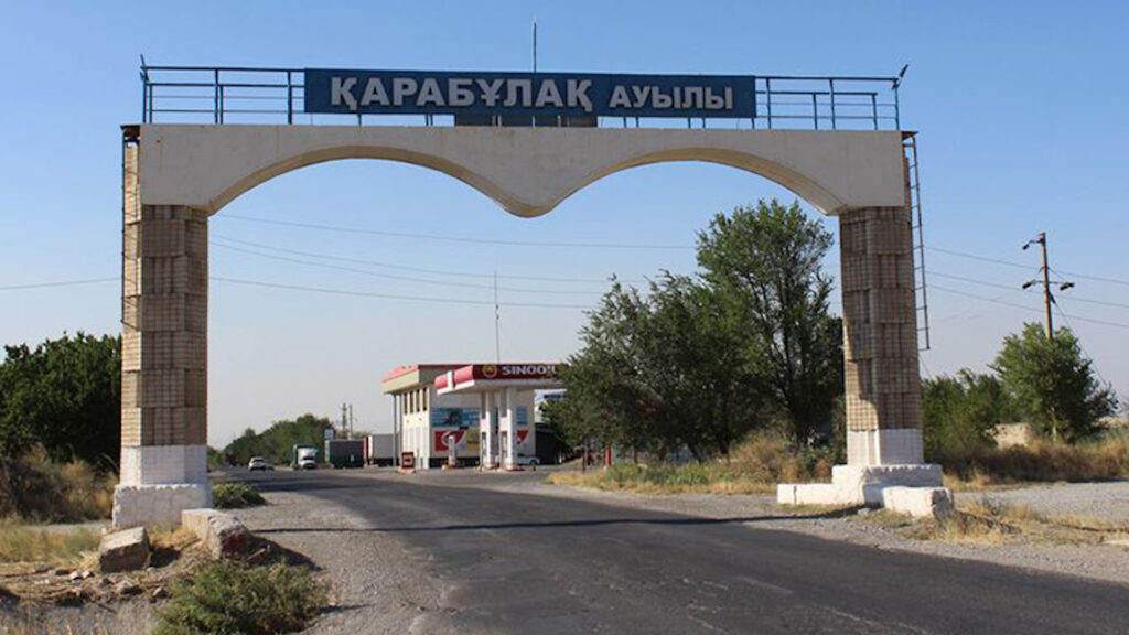 Въезд в Карабулак. Фото с сайта Informburo.kz