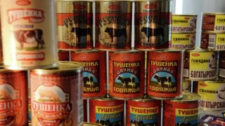 Сокращение производства мясных консервов в Казахстане составило 4%