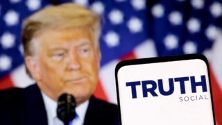 SPAC вернет оставшиеся $533 млн, привлеченные для сделки с социальными сетями Трампа