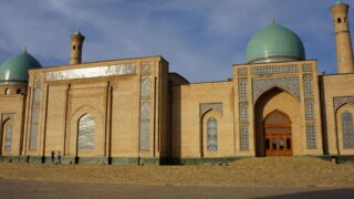 Специальная экономическая зона TURKISTAN теперь называется TURAN