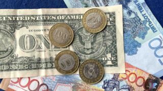 Средневзвешенный курс доллара к тенге по итогам торгов на KASE в четверг, 19 октября