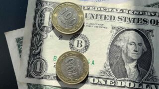 Стабилизация тенге продолжается