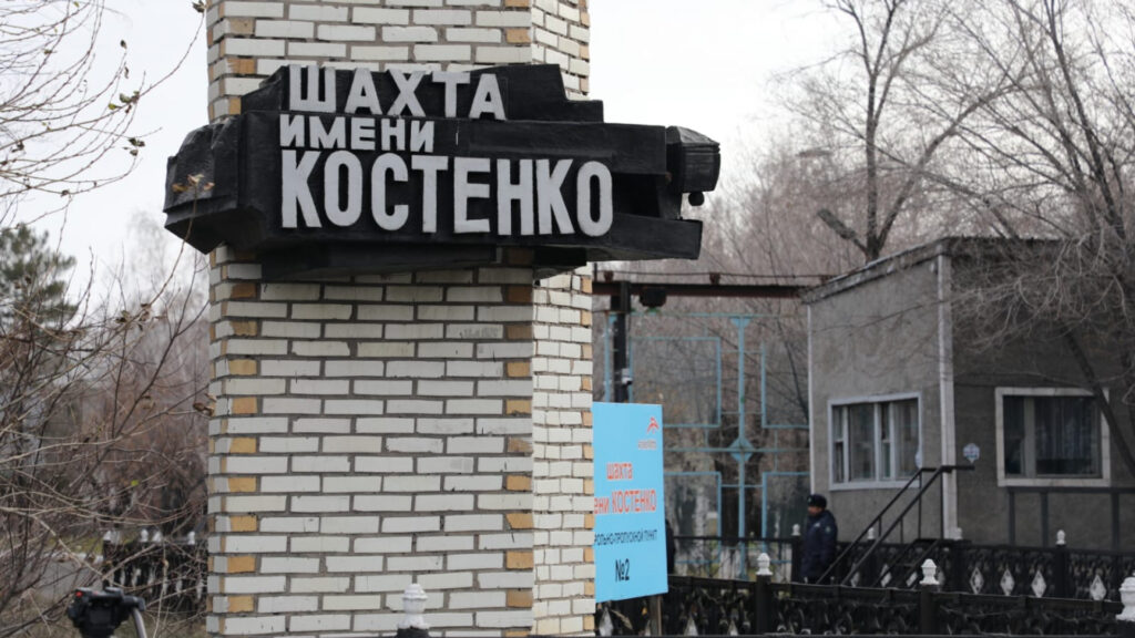 Фото: акимат Карагандинской области.