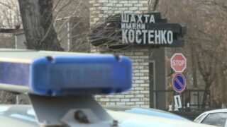 Спасатели объяснили, почему было сложно искать горняков на шахте Костенко