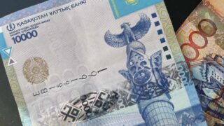 Темпы роста экономики Казахстана с начала года составили 4,7% — МНЭ