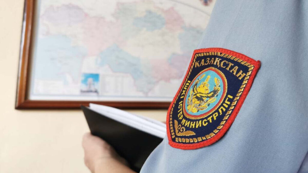 Фото: Polisia.kz