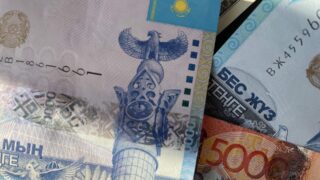 У тенге слишком мало поддержки