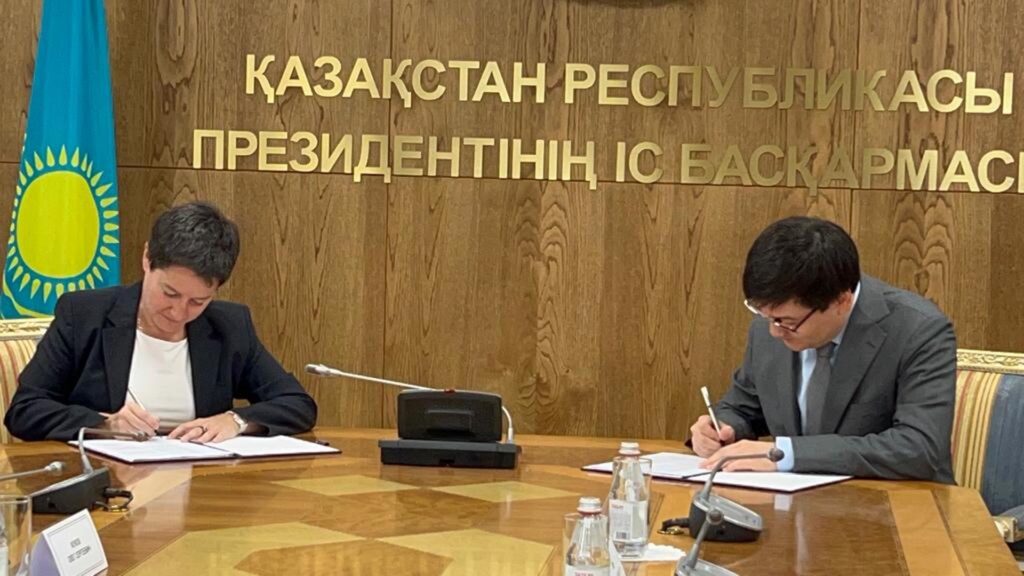 Фото: УДП РК