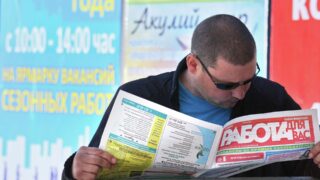 Уровень безработицы в Казахстане остался на уровне 4,7%