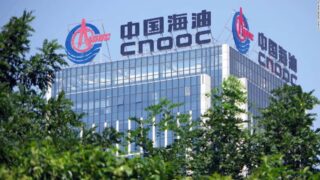 Увеличение выручки и снижение прибыли: CNOOC объявляет финансовые результаты третьего квартала