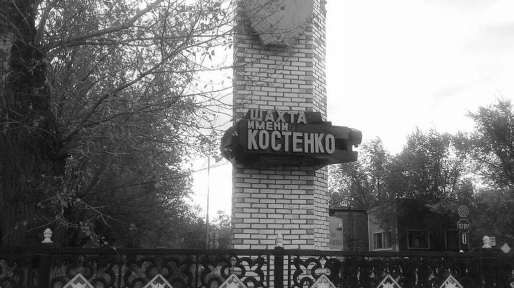 Фото: пресс-служба акима Карагандинской области