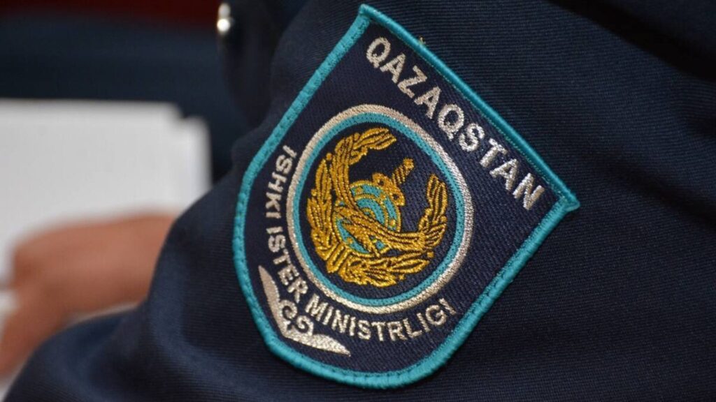 Фото: Polisia.kz
