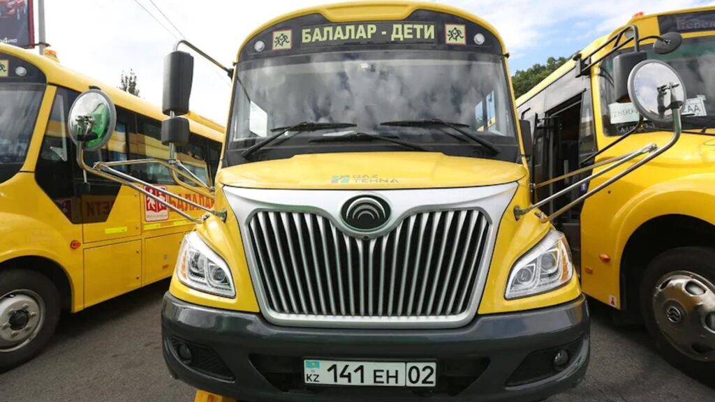 Фото: Акимат Алматы