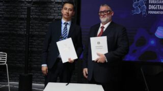 В Алматы прошел Национальный форум по управлению Интернетом Qazaqstan IGF 2023