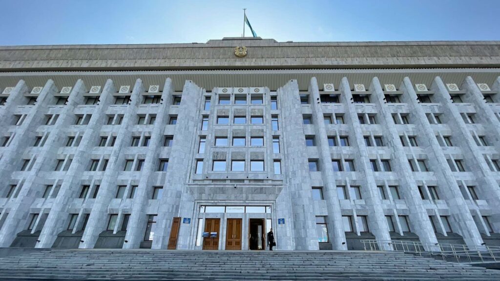 Фото: Bizmedia.kz
