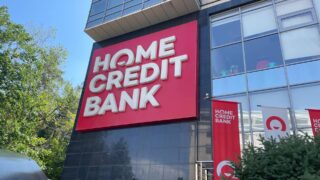 Home Credit Bank с 9 мая повысил ставки по двум депозитам