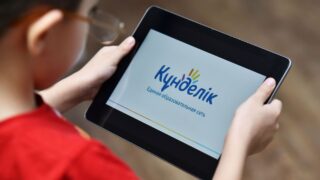В Генпрокуратуре высказались о критике системы «Күнделік» из-за рекламы и 800 млн тенге