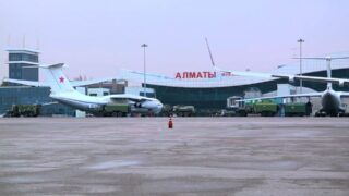 В Казахстане хотят создать службу авиационной безопасности