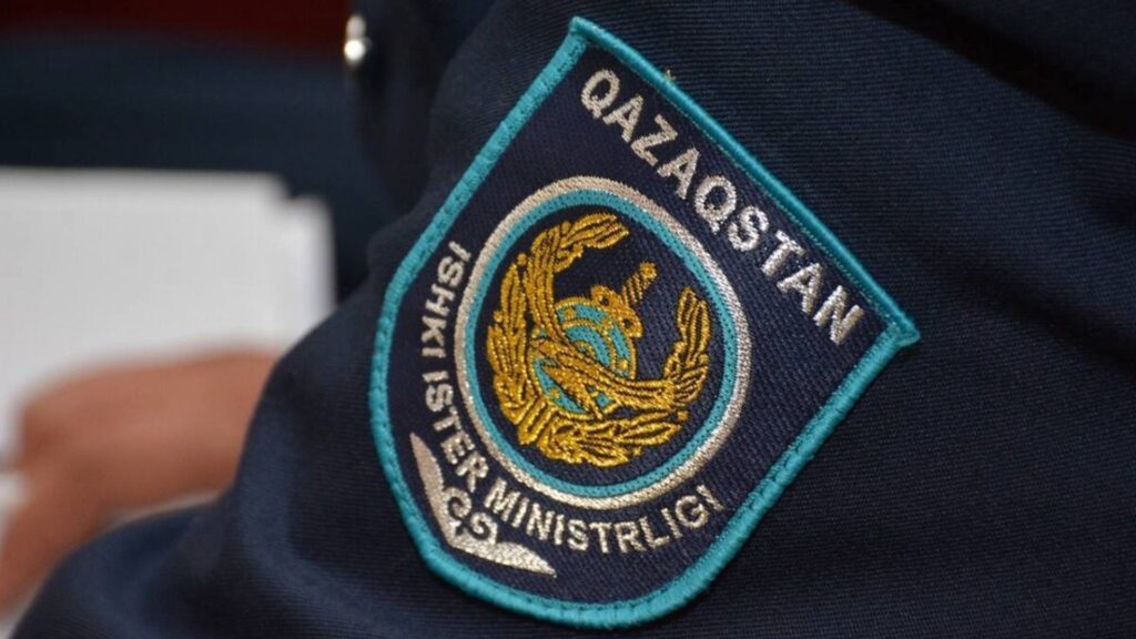 Фото с сайта Polisia.kz