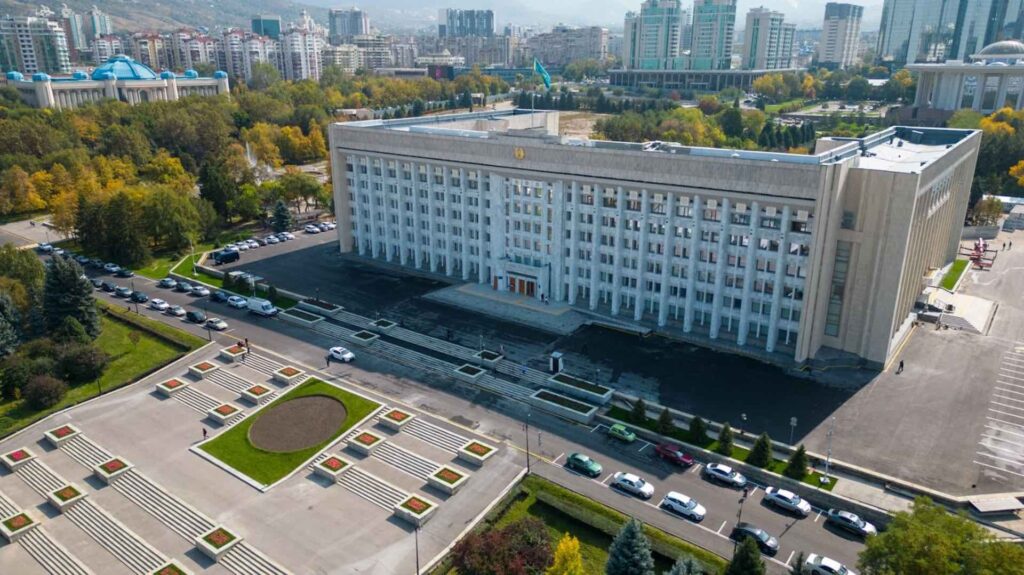 Фото: Акимат Алматы