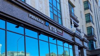 ВТБ Казахстан попал под санкции: что ждет вкладчиков