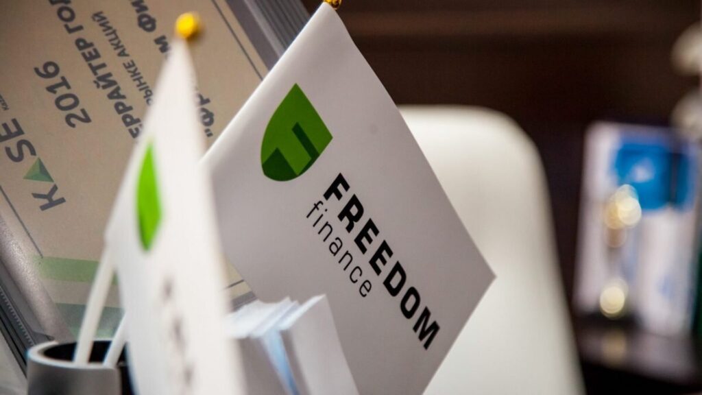 Выручка Freedom Holding Corp. по итогам первого квартала 2024 финансового годасоставила $ 316 млн