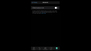 WhatsApp добавил функцию защиты IP-адреса при звонках