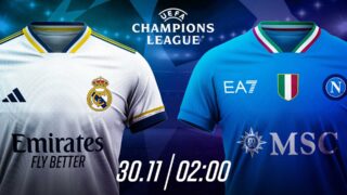 “Наполи” не проиграет мадридскому “Реалу”, считают эксперты