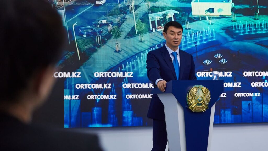 Фото: Ortcom