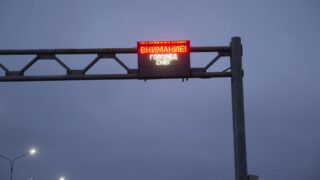 Алматинцев предупреждают о гололеде на дорогах