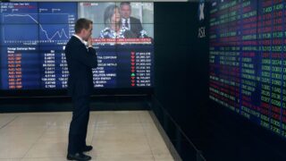 Азиатские акции продолжают расти на надеждах на скорое снижение ставок