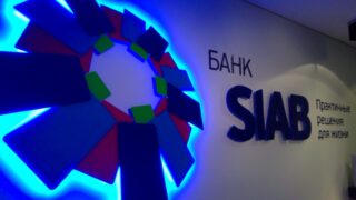 Банк SIAB запустил валютные переводы в тенге для юридических лиц