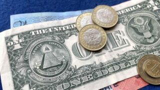 Более 76 тысяч мангистаусцев не произвели уплату имущественного налога на 105 миллионов