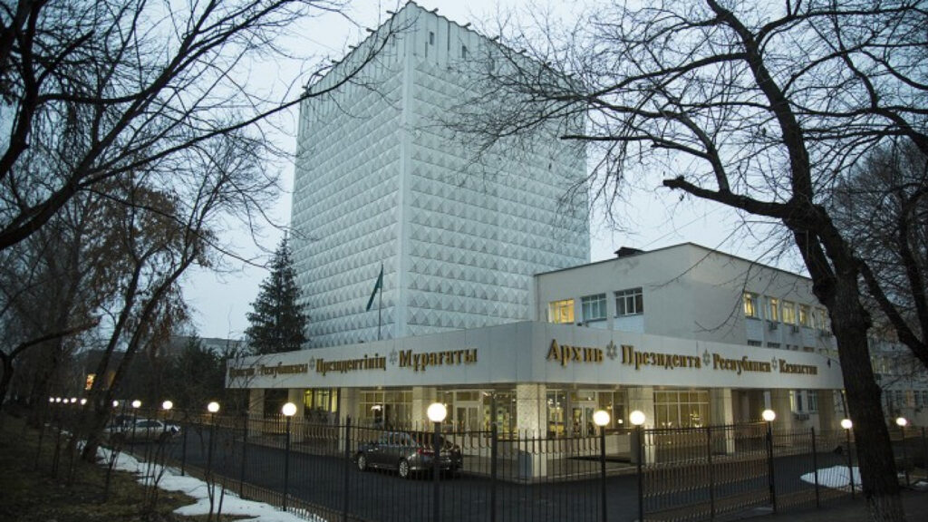 Фото: Акорда.