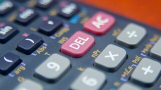 Доля банковских займов для малого и среднего бизнеса в Казахстане снизилась до 26%