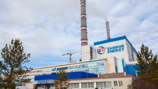 Экибастузская ГРЭС-1 должна доплатить 625 млн тенге налогов