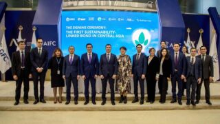 ESG облигации для реконструкции Алматинской ТЭЦ-3